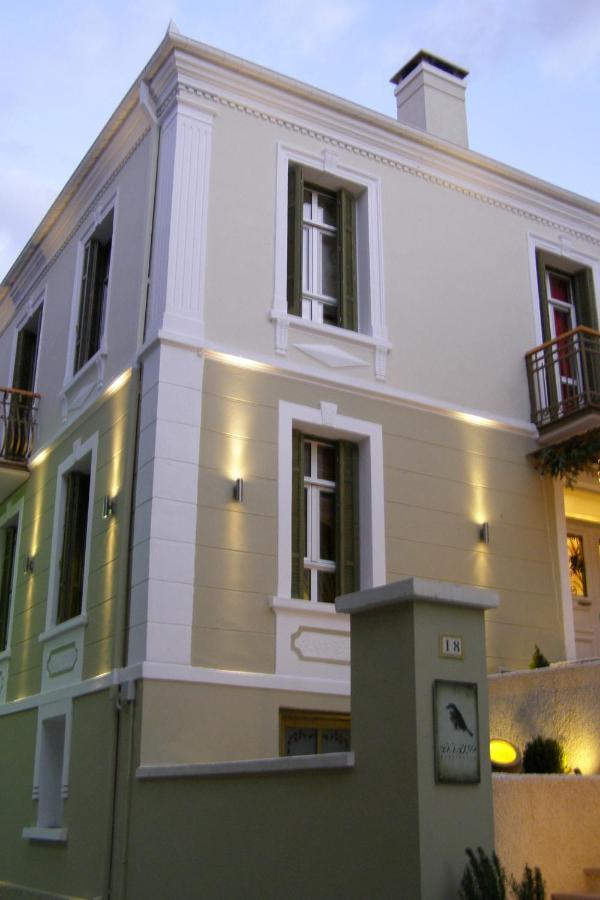 Room "Frog" In A Neoclasical House Castória Exterior foto